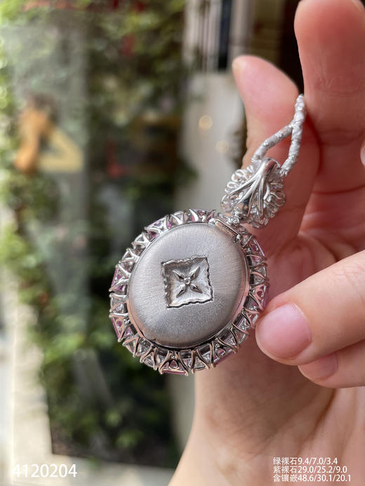 冰粉紫罗兰蛋面吊坠【4120204】具体价格微信咨询 商品图8