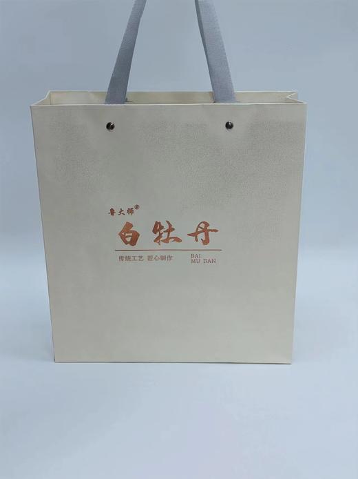 高山古树茶-2020年白牡丹茶叶礼盒装 商品图1