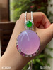 冰粉紫罗兰蛋面吊坠【4120204】具体价格微信咨询 商品缩略图3