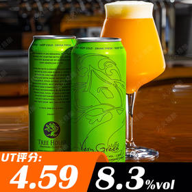 【预售】树屋 非常绿 473ml