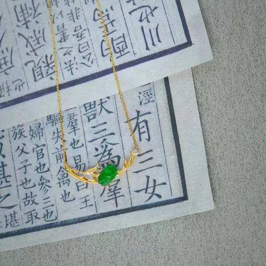 龢盒原创 青竹·翠蝉锁骨链项链 商品图0