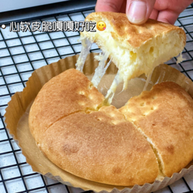 【顺丰包邮】配料简单特制奶酪饼 奶酪三重奏 拉丝拉出奶酪瀑布基地直邮