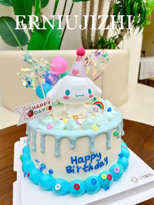 玉桂狗B款 商品图1