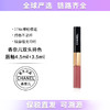 【保税包邮直发】Chanel香奈儿双头唇釉154 174新色双效持色唇蜜4.5ml+3.5ml 带盒 播 商品缩略图1