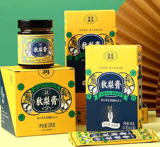 老城隍庙秋梨膏组合（250g+180g） 商品图0