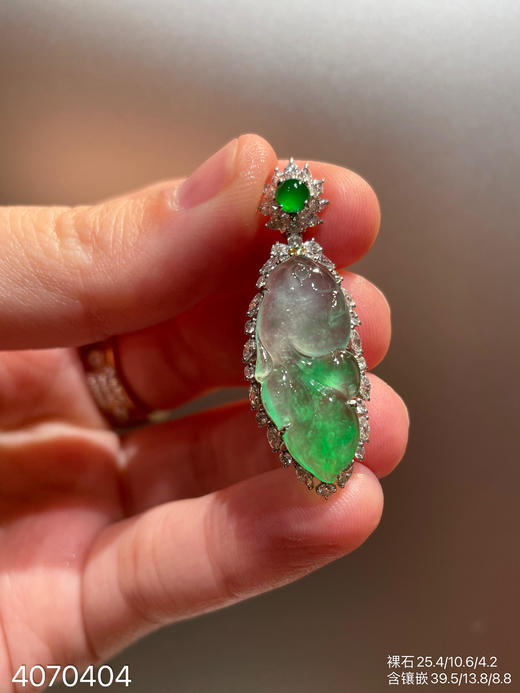 4070404 飘翠金鱼吊坠。具体价格微信咨询 商品图1