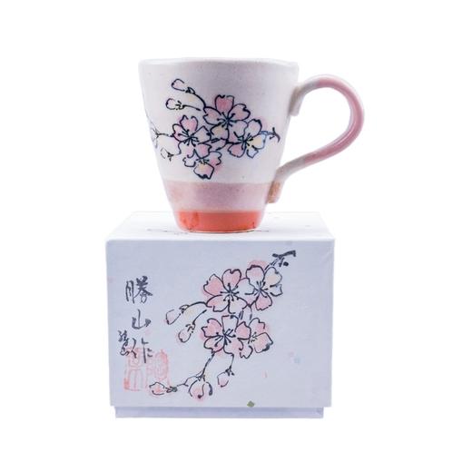 日本勝山作西庵窰美浓烧手工制手绘马克杯 商品图0