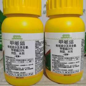 甲哌鎓25%水剂控旺内含展着剂渗透剂效果很好