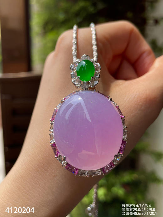 冰粉紫罗兰蛋面吊坠【4120204】具体价格微信咨询 商品图2