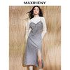 MAXRIENY吊带连衣裙钉珠a字裙设计感复古显瘦格雷系穿搭(货号:MC87DR752) 商品缩略图2