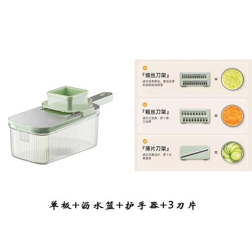 ALBB-切丝器家用厨房手动切菜神器多功能透明水果黄瓜土豆切片刨擦丝器 商品图13