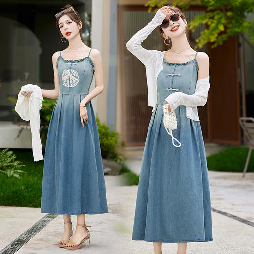 新中式气质百搭，吊带牛仔防晒连衣裙小开衫两件套HR-BX2532 商品图1