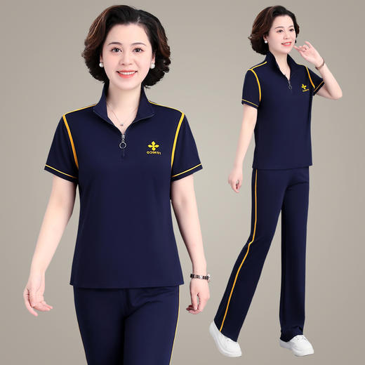 中年女装休闲运动衣服套装（货号 SP35074） 商品图2