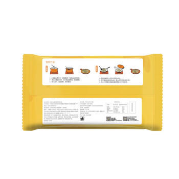 吴大娘 大娘水饺手工捏制芹菜猪肉水饺40只 700g   早餐夜宵速冻饺子 商品图5