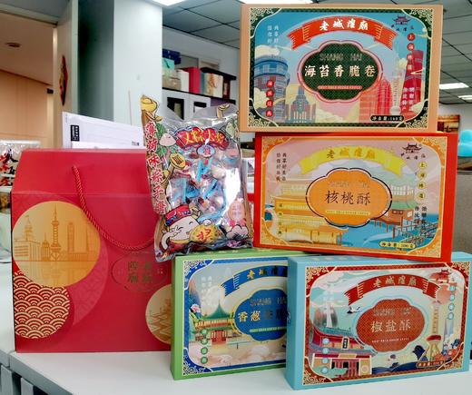 老城隍庙经典点心礼盒 商品图0