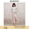 MAXRIENY精致浪漫复古感丝绒提花半裙秋冬包臀半身裙子(货号:MS88SK756) 商品缩略图0