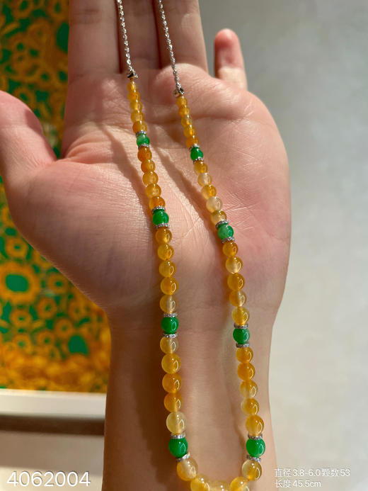 4062004，近玻璃黄翡珠子套链。具体价格微信咨询 商品图0
