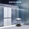 MeiLing/美菱 BCD-507WP9BTZ/506超薄十字对开门电冰箱零嵌入家用 商品缩略图1