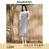 MAXRIENY吊带连衣裙钉珠a字裙设计感复古显瘦格雷系穿搭(货号:MC87DR752) 商品缩略图0