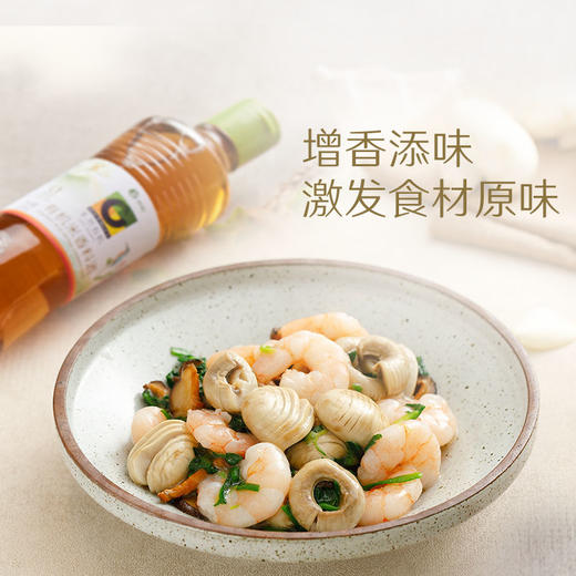 杞冠严选 | 禾然有机米香料酒 500ml/瓶 有机调味 满59包邮 商品图5