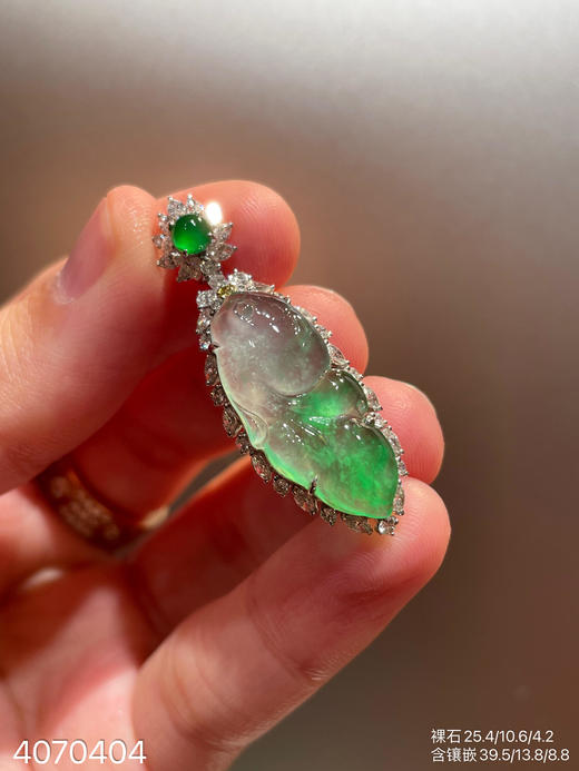 4070404 飘翠金鱼吊坠。具体价格微信咨询 商品图2