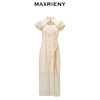 【城市静奢】MAXRIENY国风新中式连衣裙改良旗袍仙美蕾丝裙子(货号:MS85DR082) 商品缩略图4