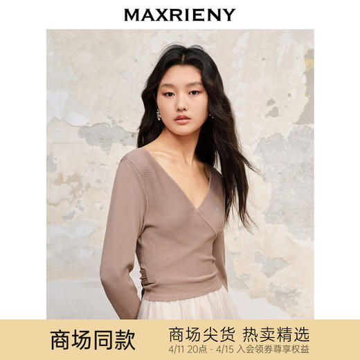 【城市芭蕾系列-商场同款】MAXRIENY芭蕾收腰套头针织衫修身上衣(货号:MC88SW594) 商品图0
