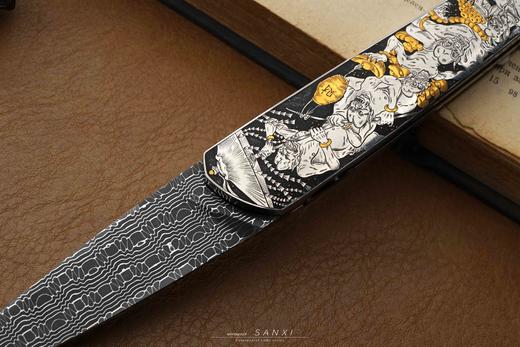 三希堂  现代刀系列  五鬼运财大马小折  未开刃 商品图3