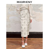 【商场同款】MAXRIENY月光旋裙仙美国风半裙23秋冬新款新中式裙子(货号:MC88SK513) 商品缩略图1