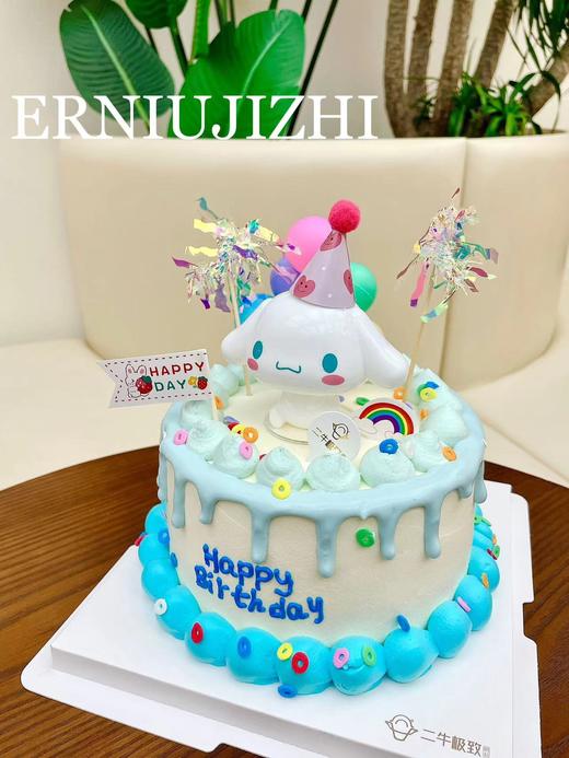 玉桂狗B款 商品图2