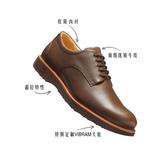 限时特价——经典款葡萄牙原产手工制作高品质舒适男士德比商务休闲皮鞋褐色M2100（超轻款） 商品图10