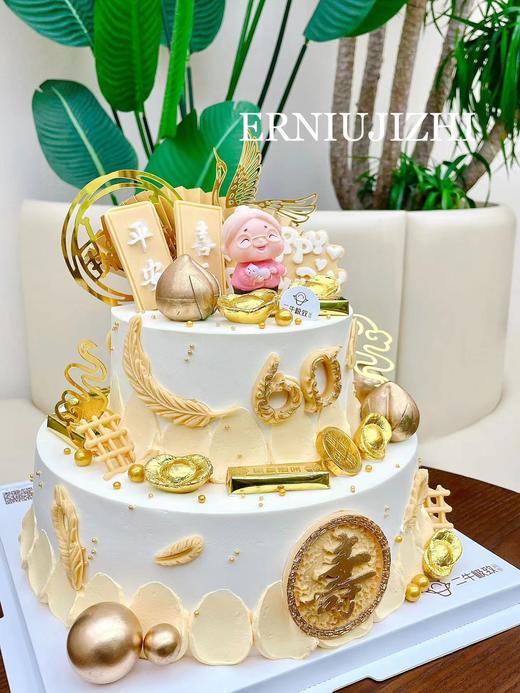 喜乐满怀 商品图2