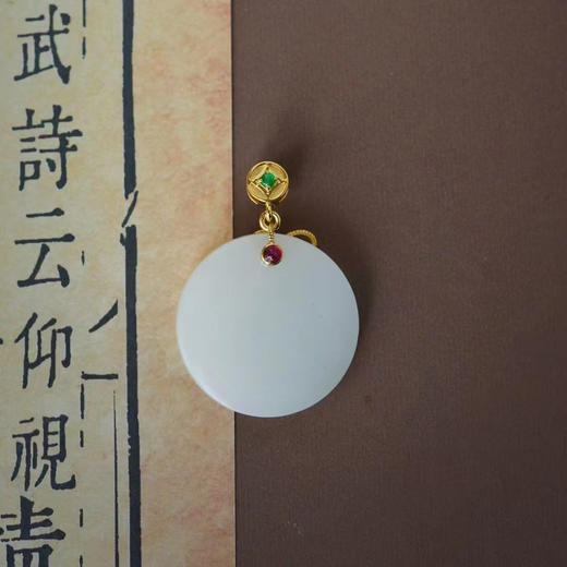 龢盒原创 祈福平安又招财的和田白玉无事牌 商品图2