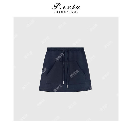 03-4潘依绣丁丁宠粉PanYiXiu/潘依绣【慢慢初夏】学院风简约通勤减龄T恤短裙套装21092T 商品图2