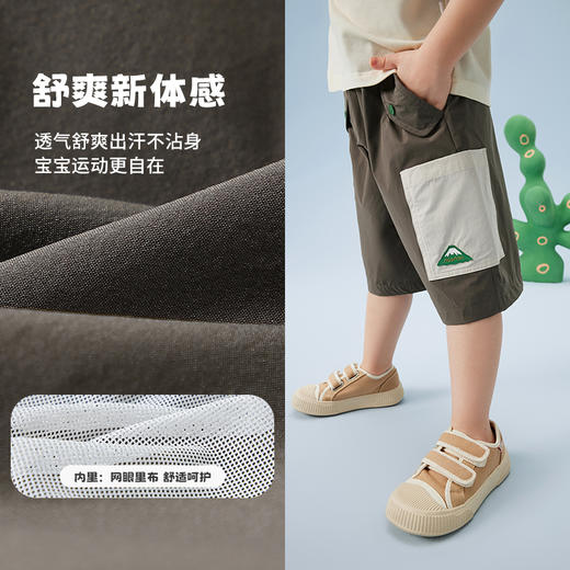 【90-110】【MQDmini】男童夏款轻户外休闲工装短裤裤子 商品图4
