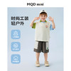 【90-110】【MQDmini】男童夏款轻户外休闲工装短裤裤子 商品缩略图3
