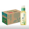 1箱500mlx15瓶农夫山泉东方树叶茉莉花茶 商品缩略图0