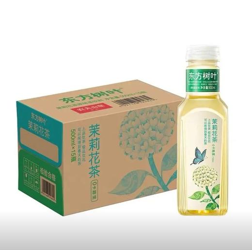 1箱500mlx15瓶农夫山泉东方树叶茉莉花茶 商品图0