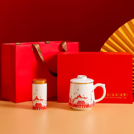 国风茶杯茶叶罐礼盒装 商品图1