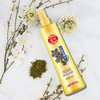 宫灯防痱祛痒花露水195ml 商品缩略图9