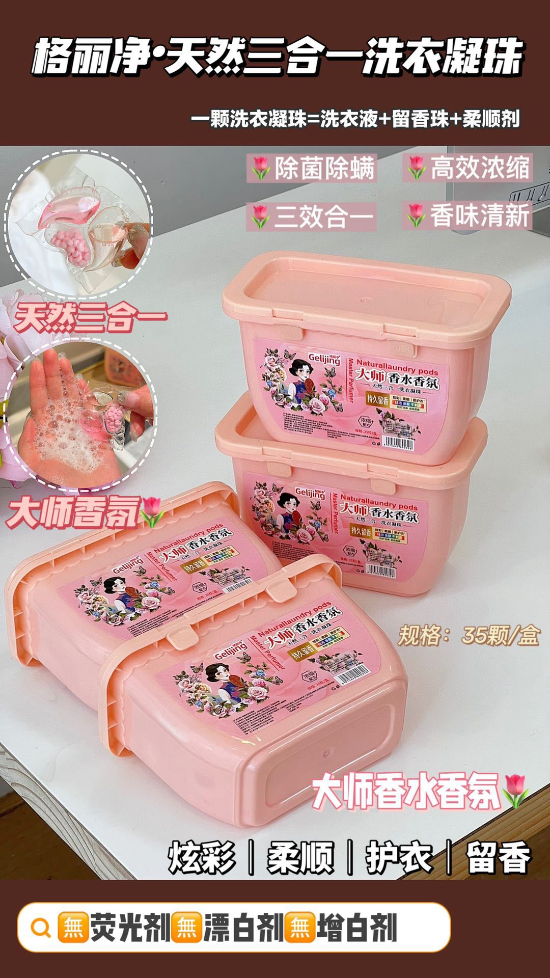 hWuQiv+lytTTaj2DXi/JXlh+bVR6zKHHRoPe