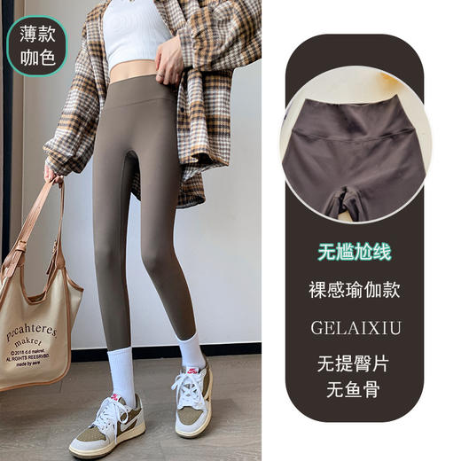 ALBB-女外穿提臀鲨鱼芭比瑜伽裤紧身裤收腹空气裸感高腰秋新款打底裤 商品图14