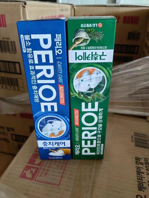 韩国LG倍瑞傲亮白牙膏 小苏打+植物精粹抵御饮料色素附着变黄！清新口气！（六盒包邮） 商品图1