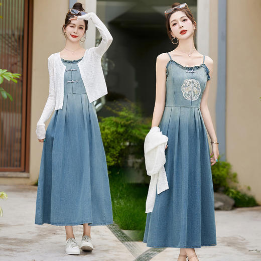 新中式气质百搭，吊带牛仔防晒连衣裙小开衫两件套HR-BX2532 商品图3