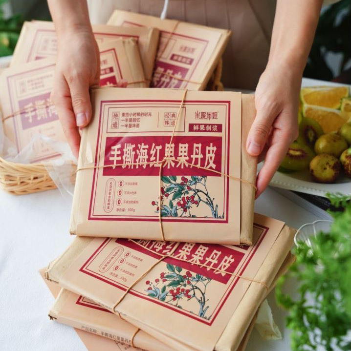 红海 果丹皮 300克*2包