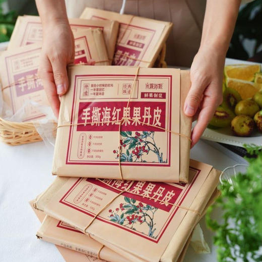 红海 果丹皮 300克*2包 商品图0