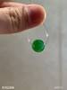 艳绿珠子 裸石。  79999【4102204】 商品缩略图1
