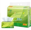 110抽*6包/提 | 心相印茶语软抽纸三层新老包装随机 商品缩略图0