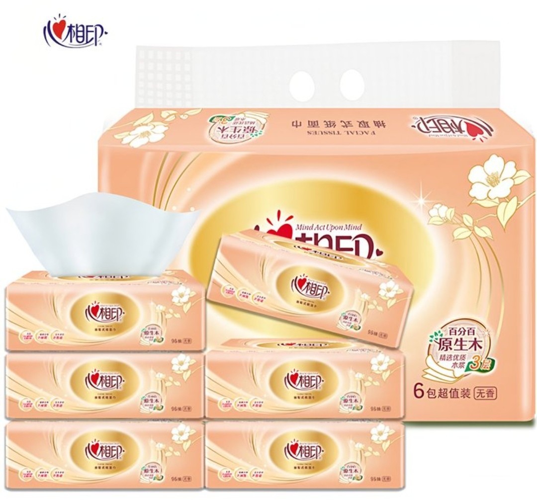 300张*6包/提 | 大包的！心相印经典抽纸3层*1800张/提
