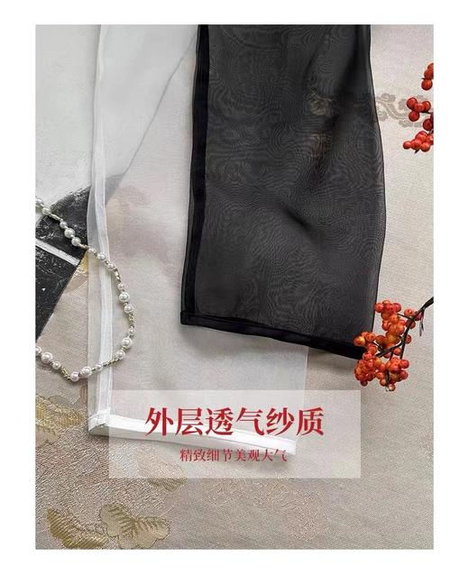 喜出 888重工盘扣拼网纱立领上衣 商品图3